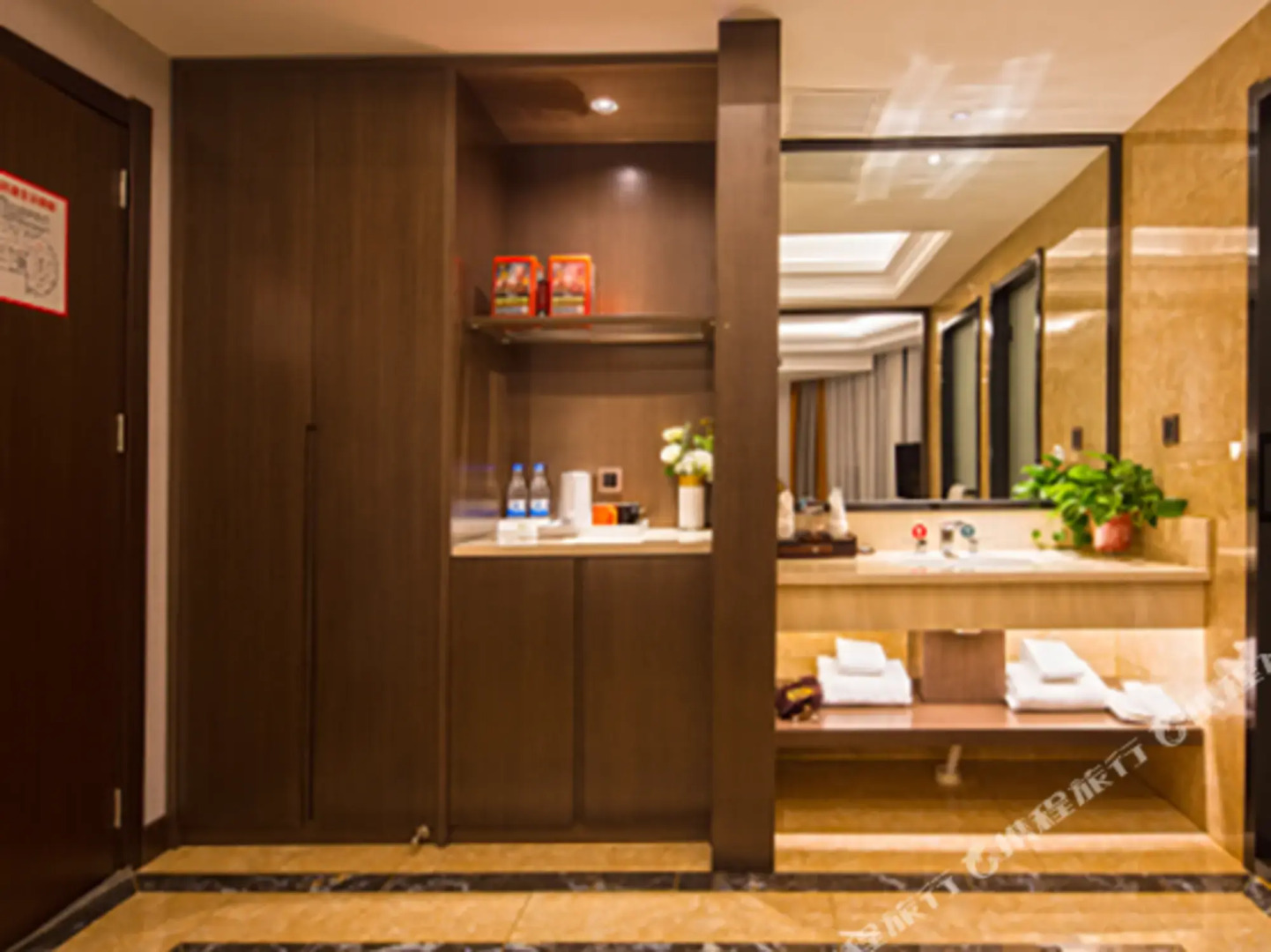 Shizhou International Hotel