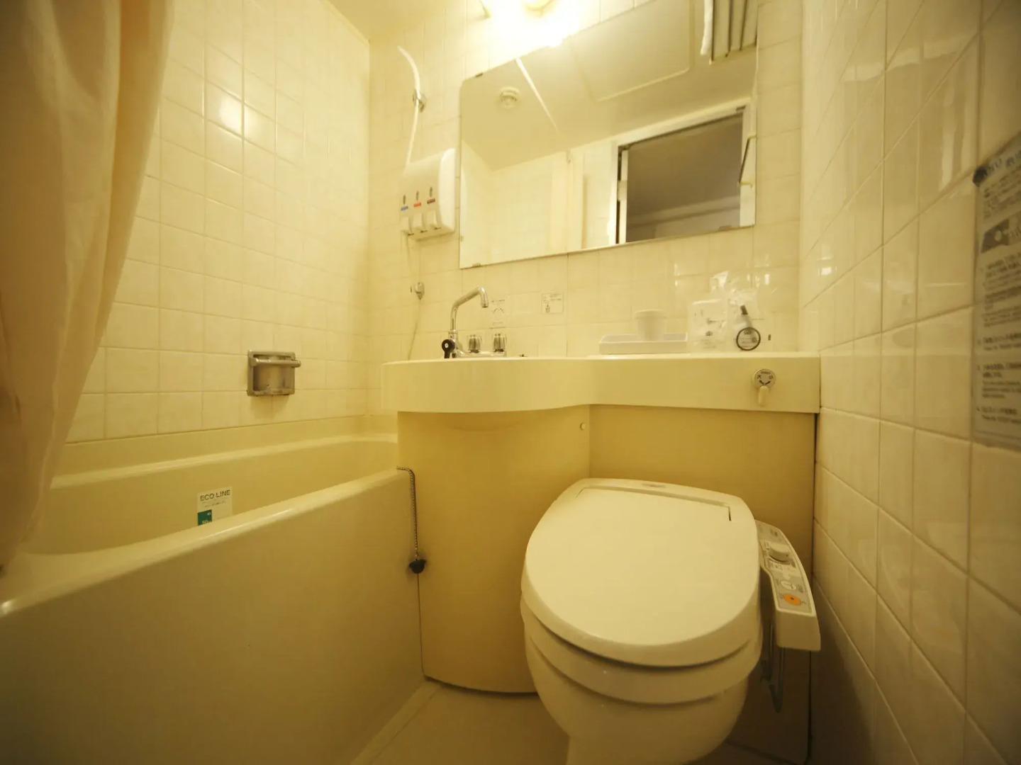 APA Hotel Aomori Ekihigashi