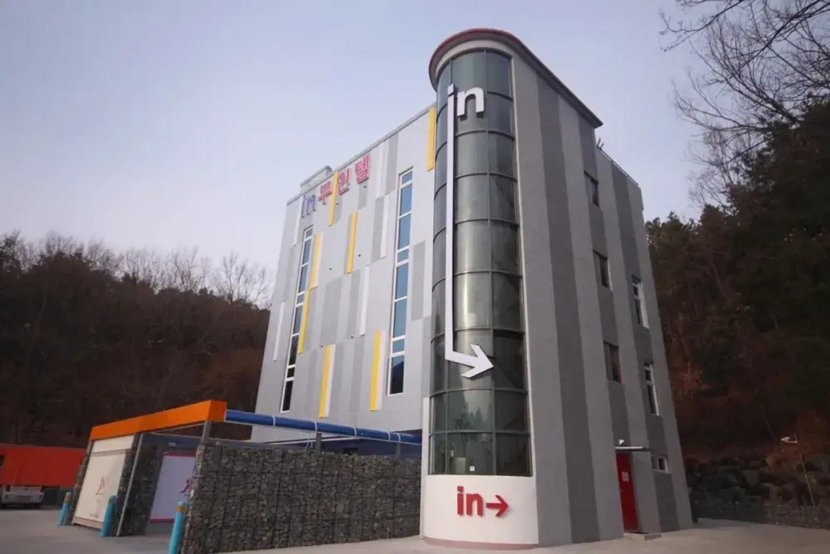 Miryang IN Self Check-in Motel