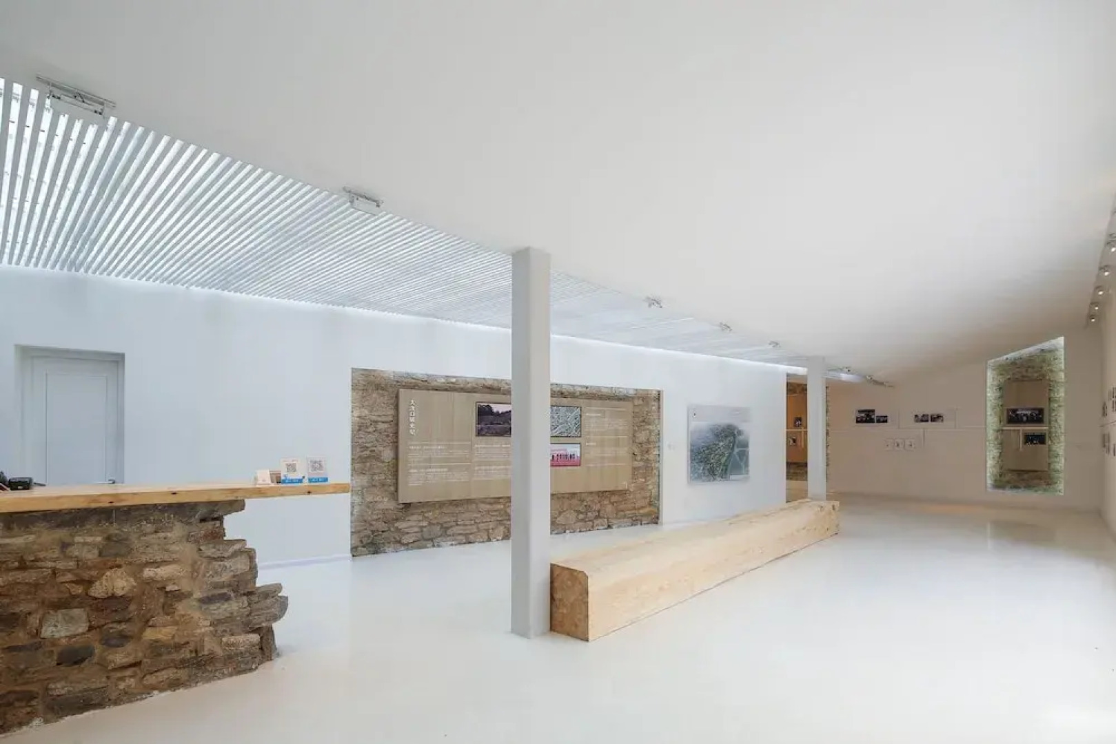 Countryside Luxury Hotel