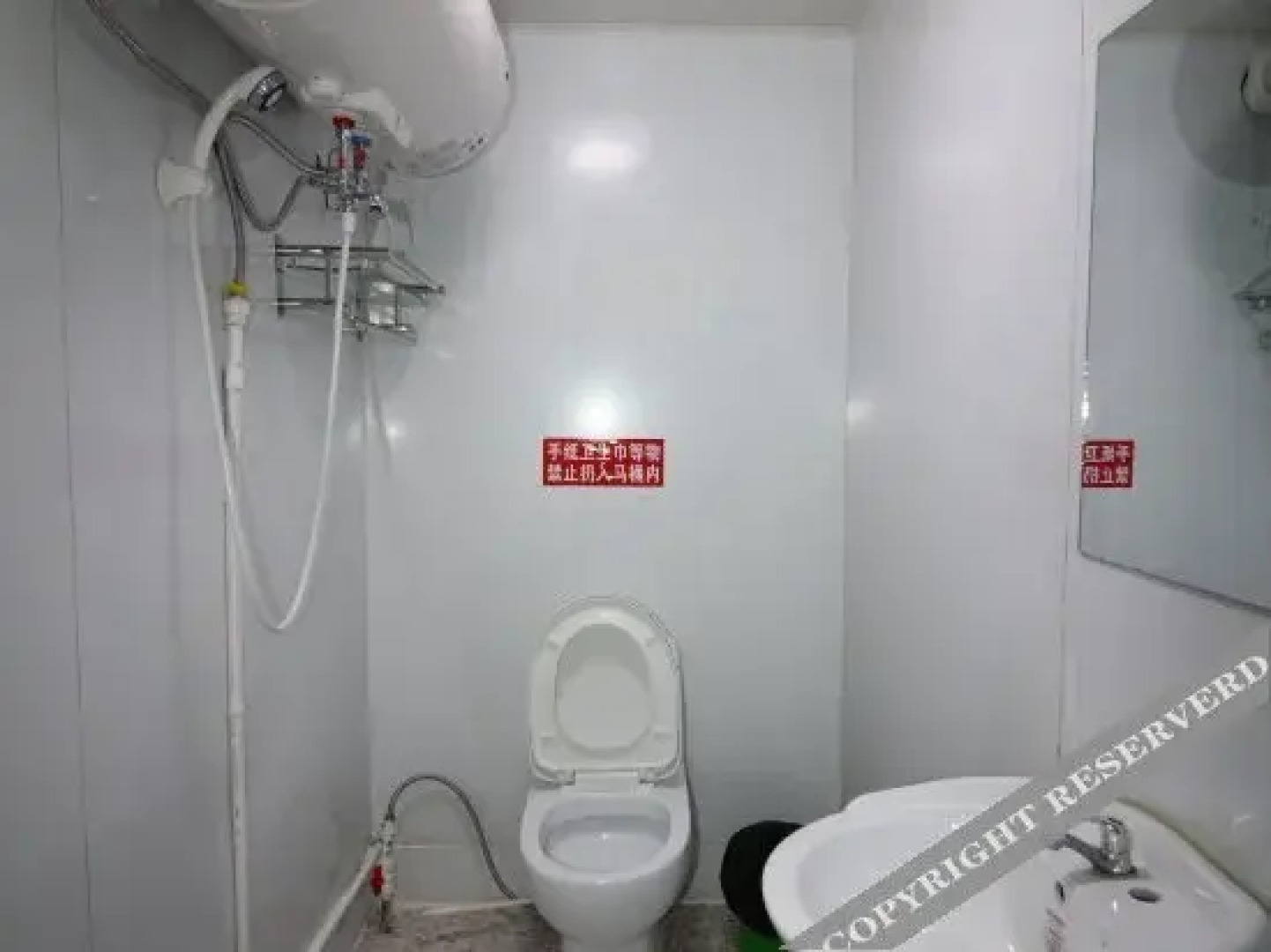 Penglai Tongxinyuan Guesthouse