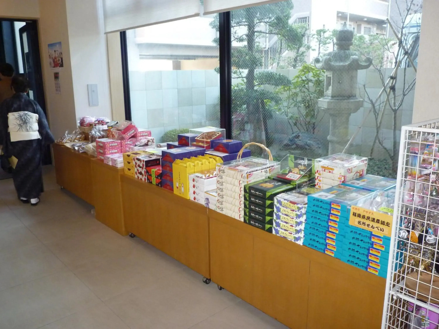 Yanagawa Hakuryu Soh