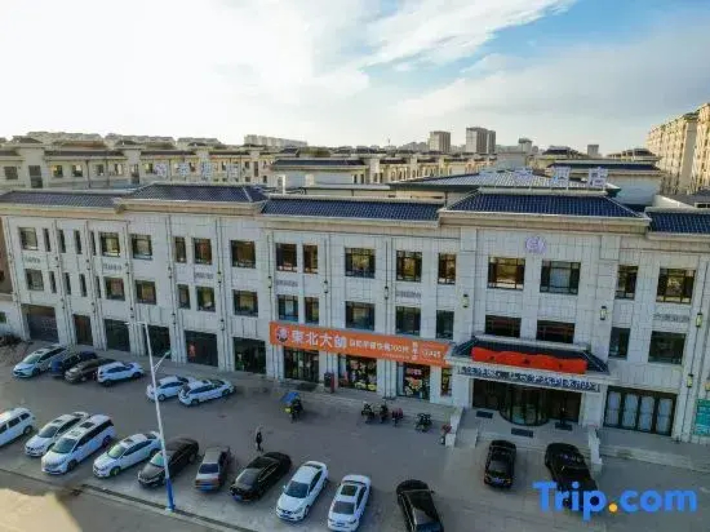 Qiji Hotel (Haicheng Development Zone Experimental School Branch)