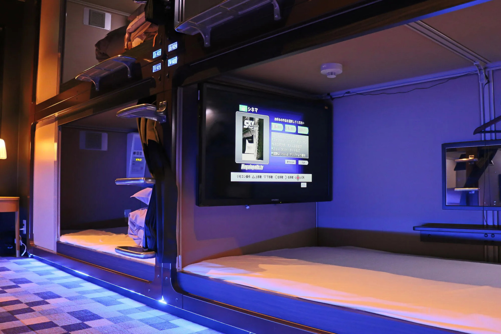 Spa & Capsule Hotel Grandpark Inn Kitasenju