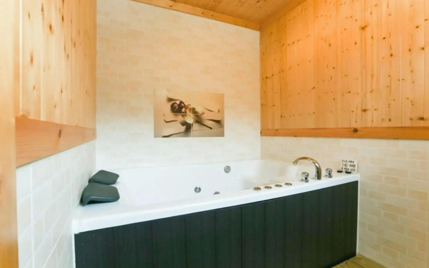 Yangpyeong Popperas Spa Pension