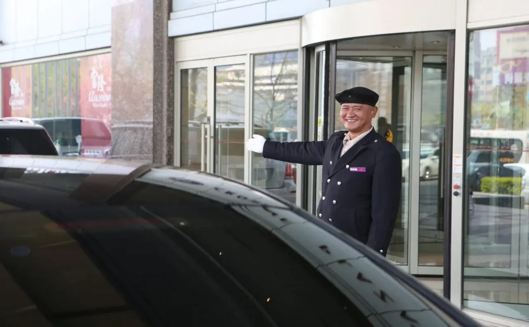 Crowne Plaza Hotel Qingdao by IHG