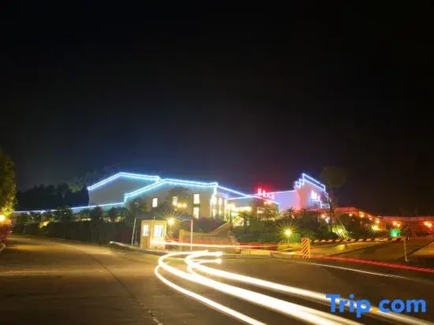 Xinfeng Utop Spring Primeval Forest Resorts