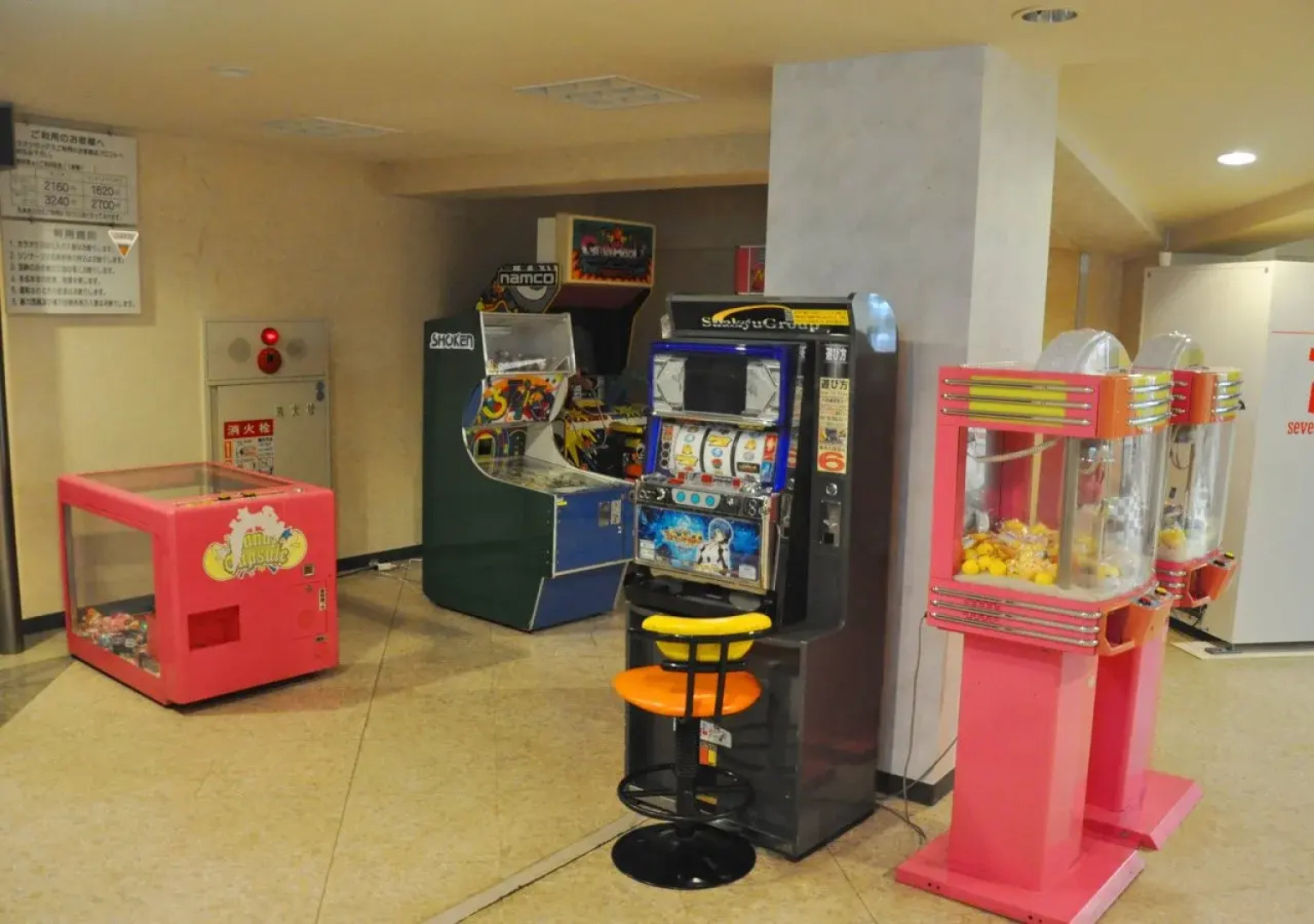 Iwate Yakehashiri Ikoinomura Iwate