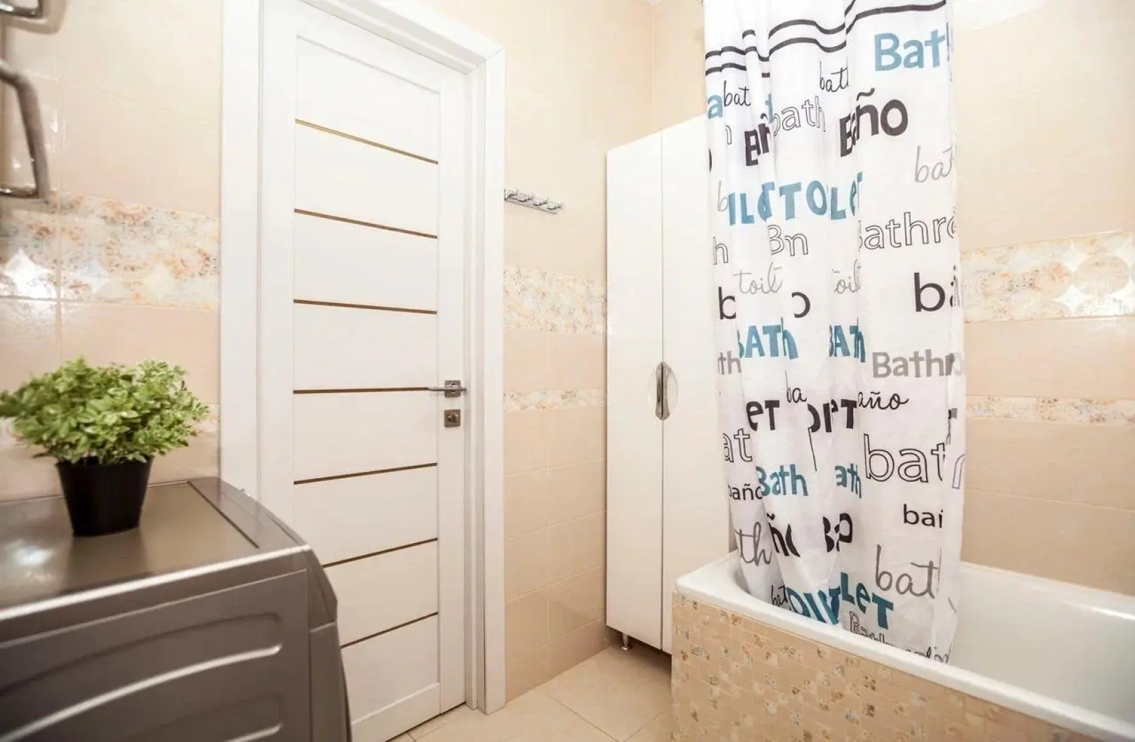 Апартаменты на улице Цветочная 15/20