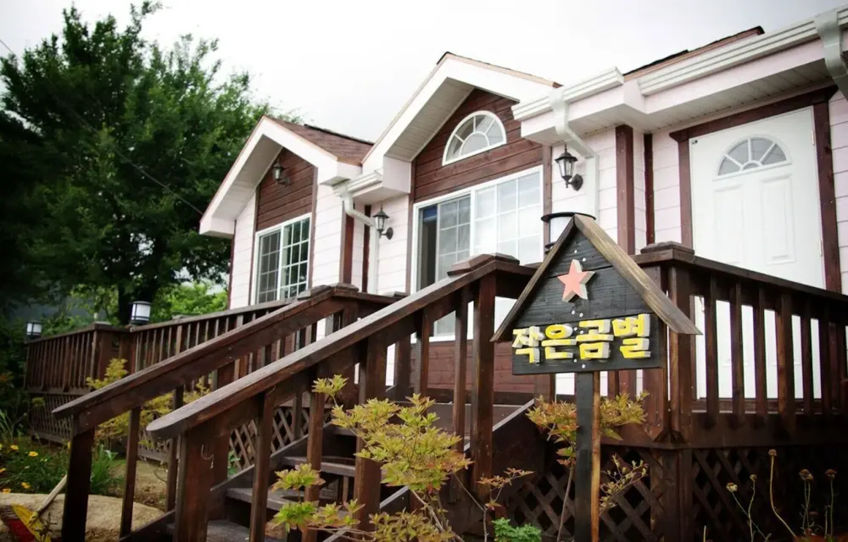 Land Scent Pension