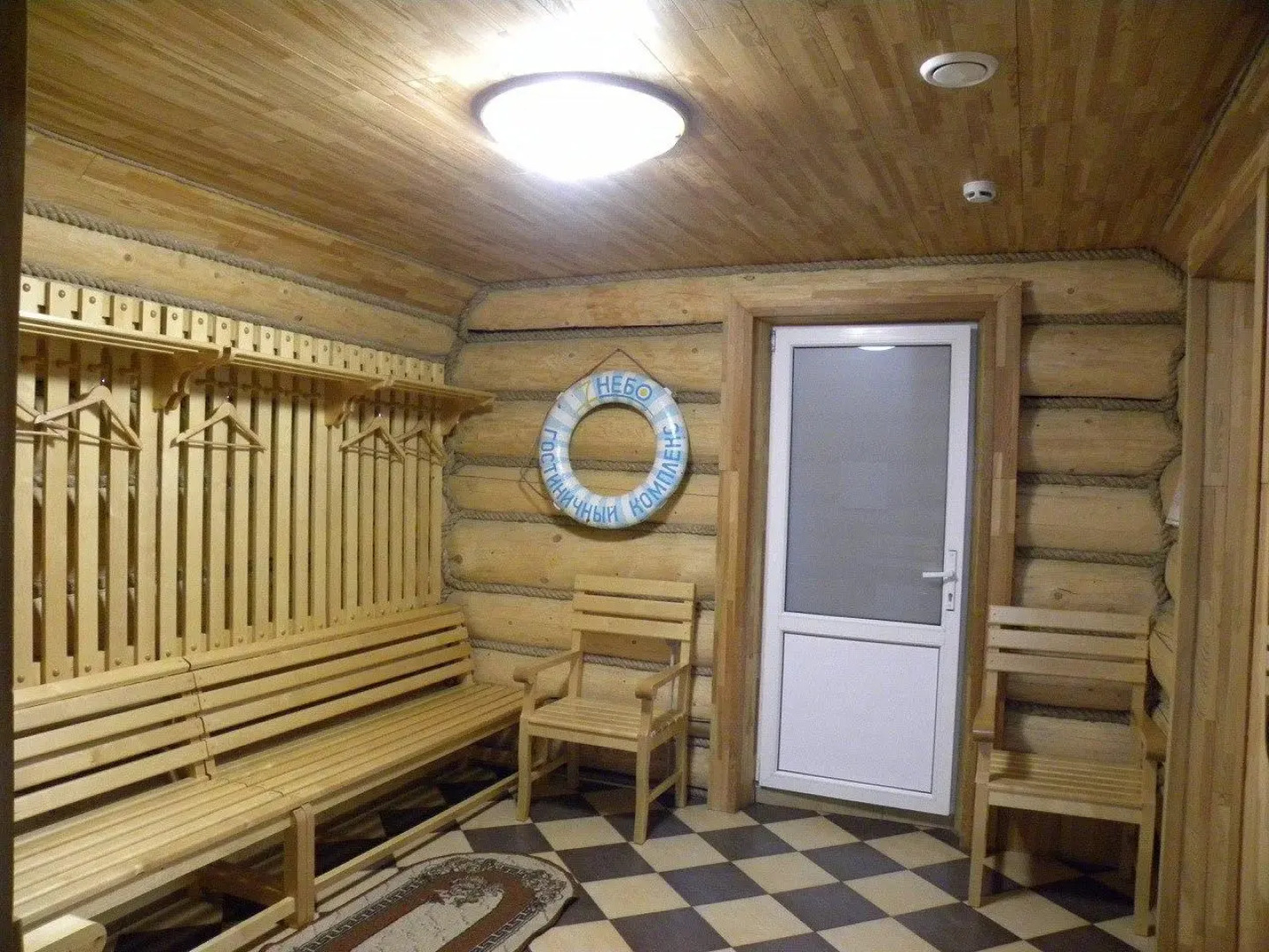 Седьмое небо
