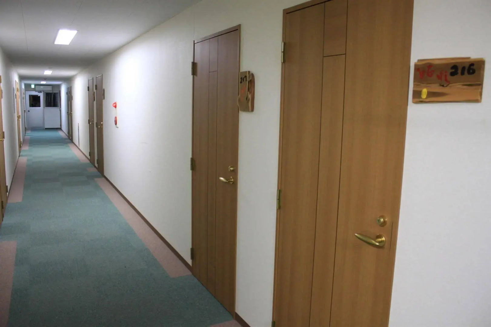 Tanakaya Hinageshikan