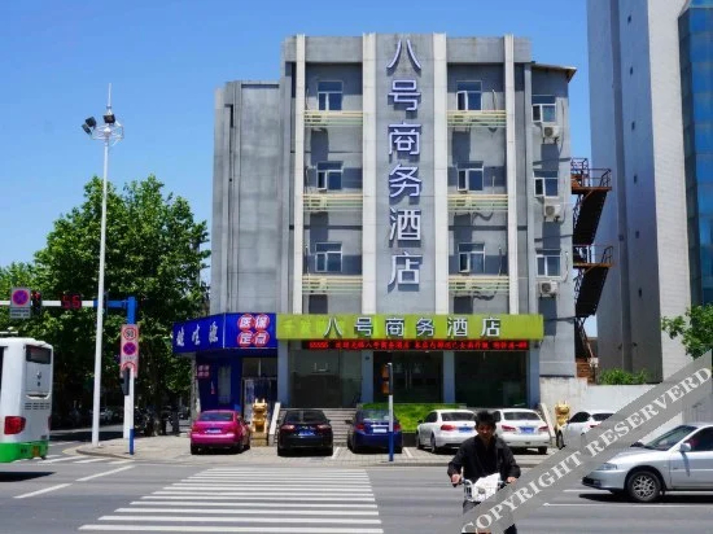 Hi Inn Changshu Clothing City