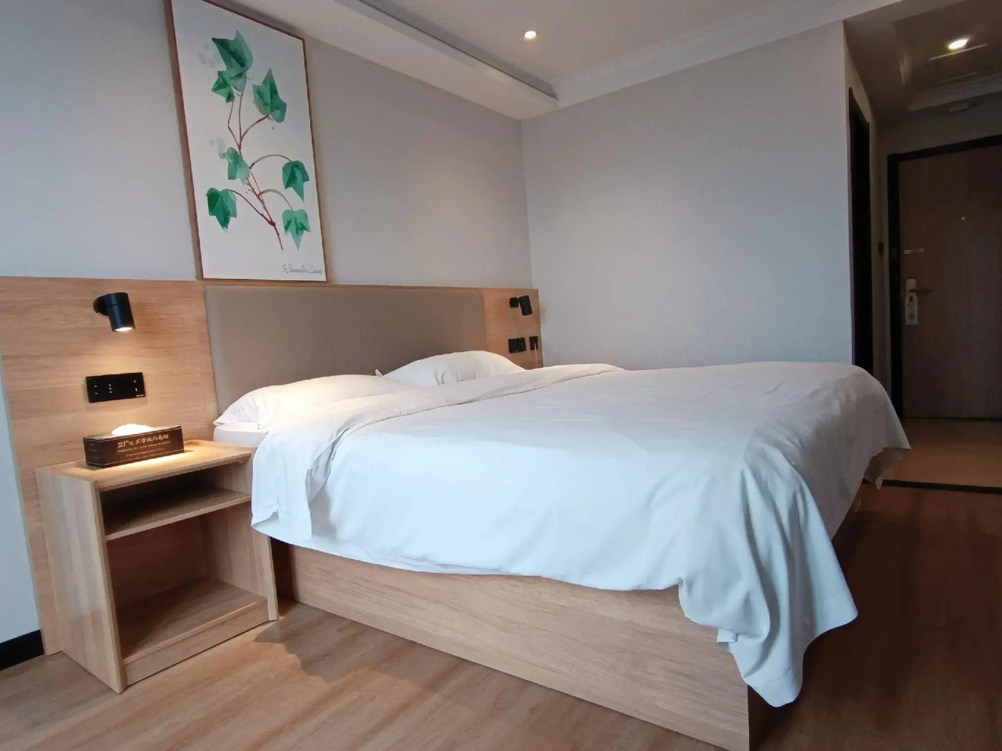 GreenTree Inn Bozhou Agricultural Trade City Express Hotel