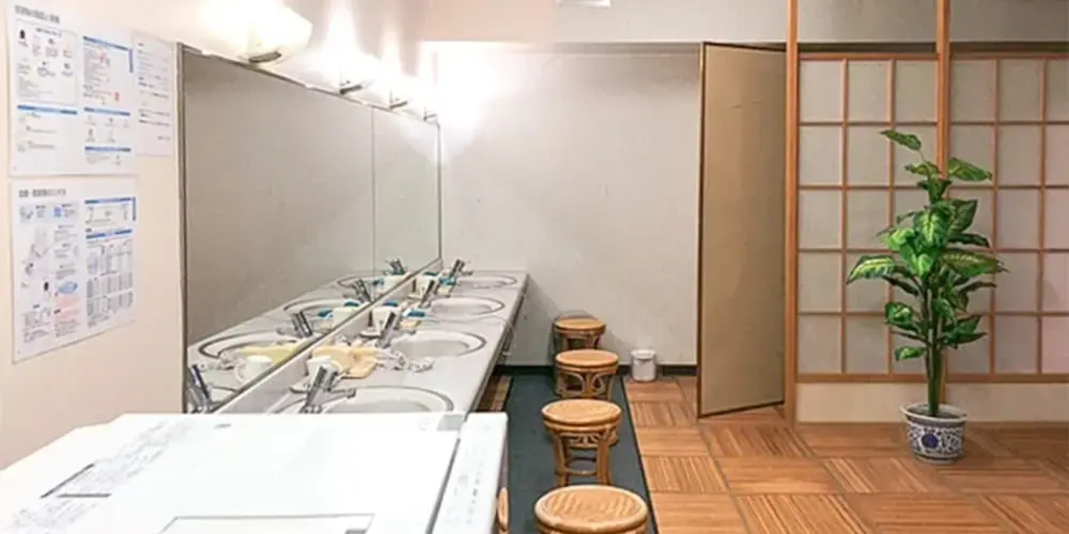 Kyodo Omachi Building Omachi-So