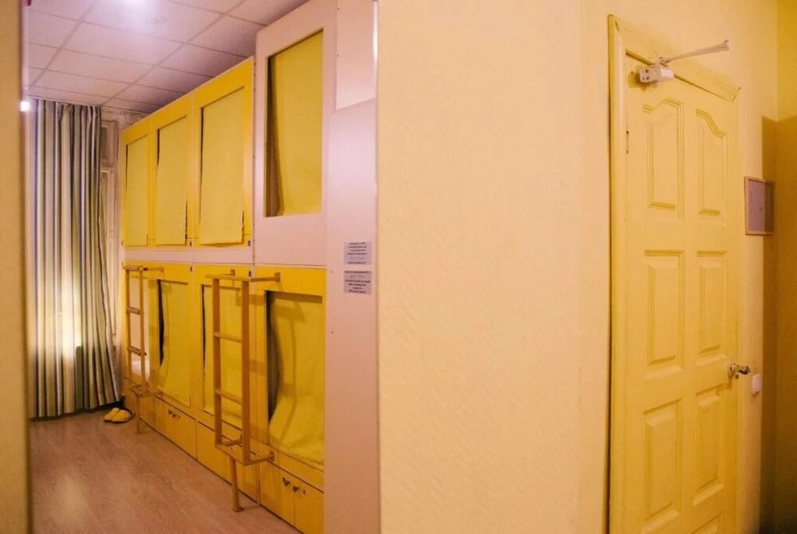 Капсульный отель Yes