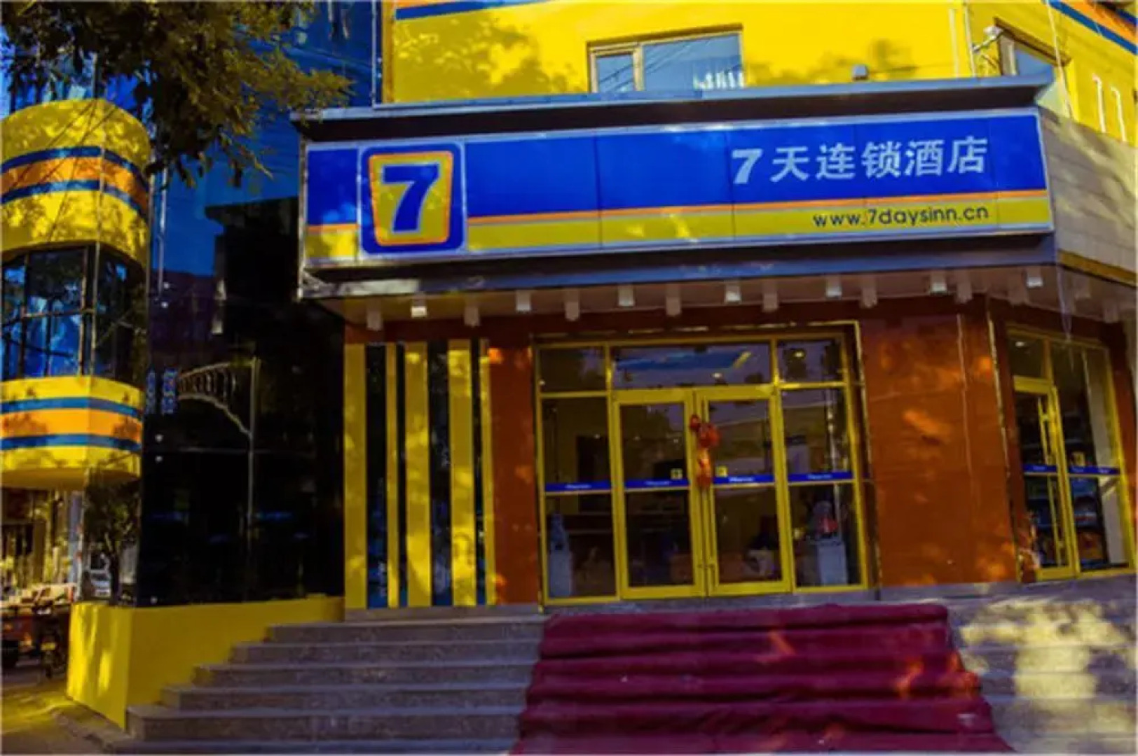 7 Days Inn·Zhangye Gaotai Central Square