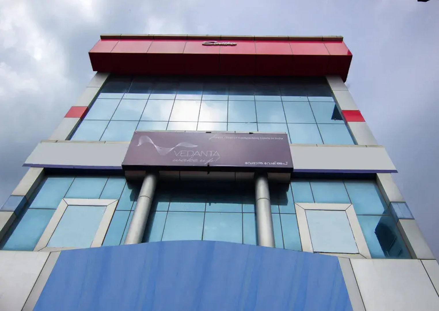 Vedanta Wake Up-Kumily Town Center
