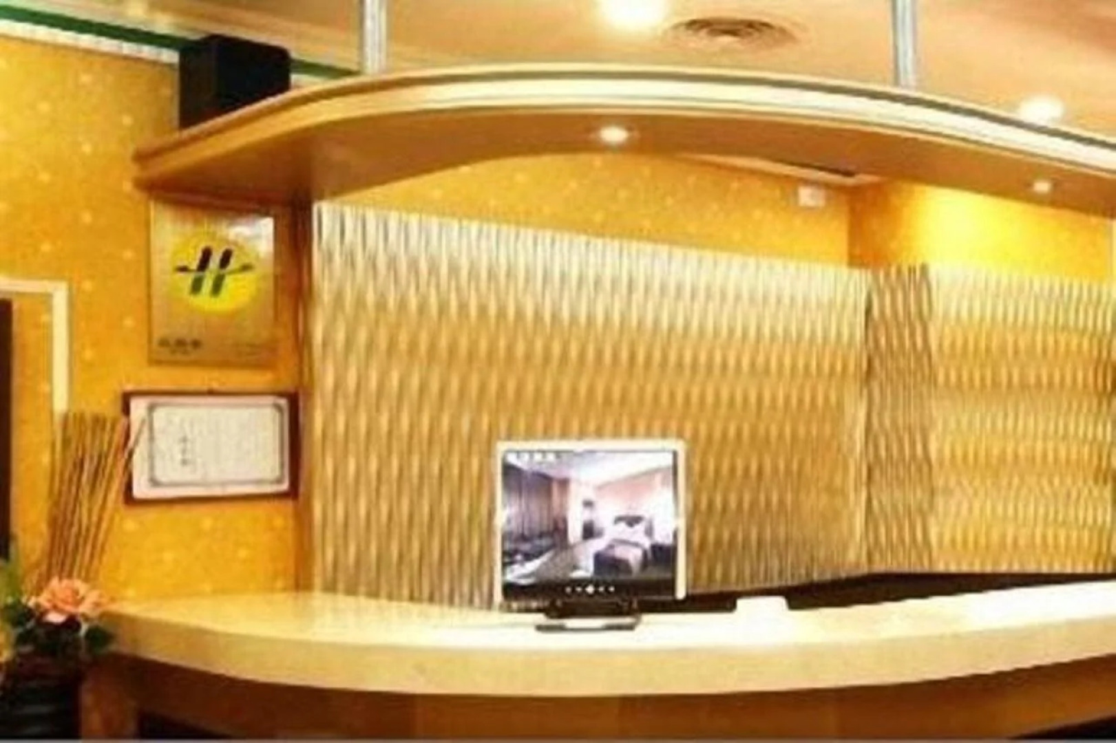 Golden Swallow Hotel