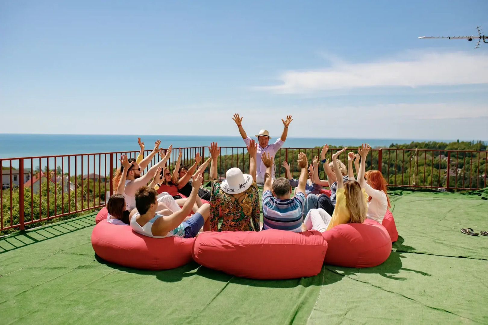 Дом Радости