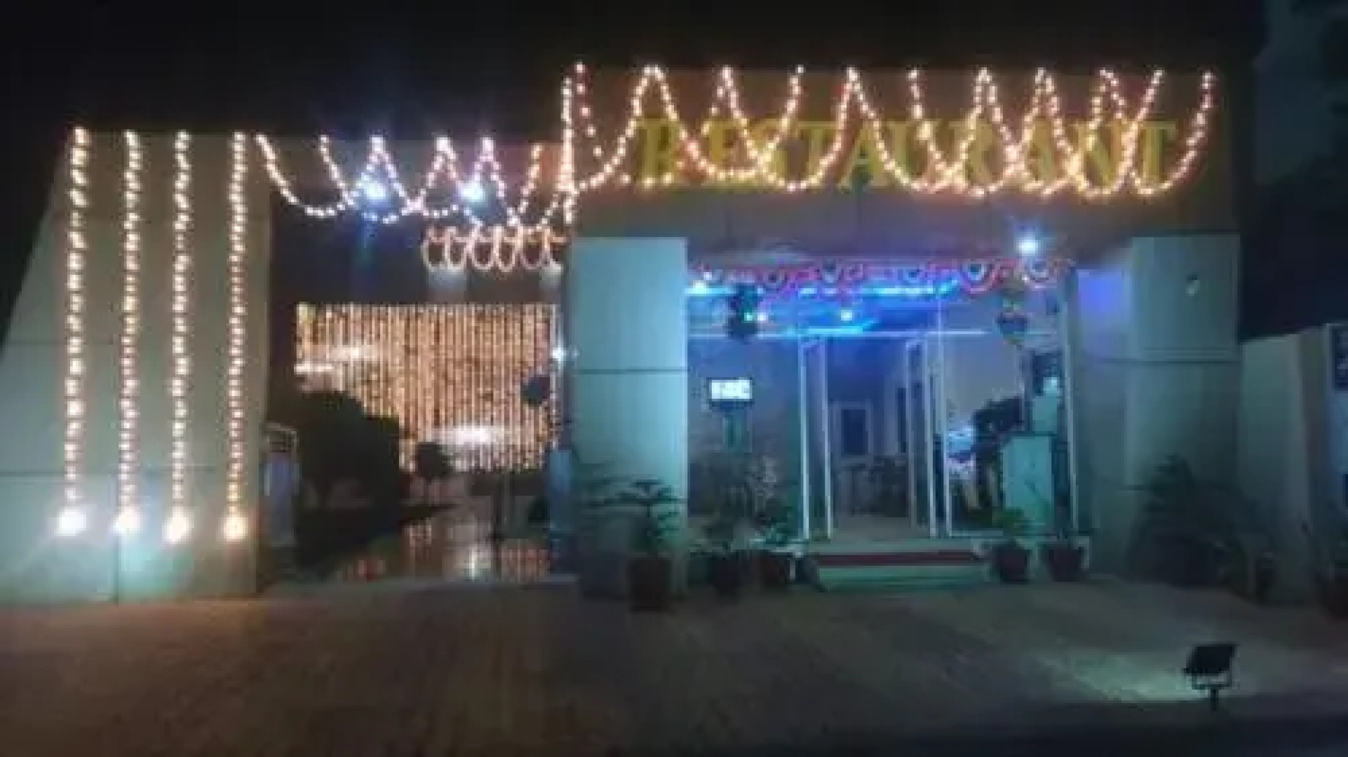 Hotel Gitanjali