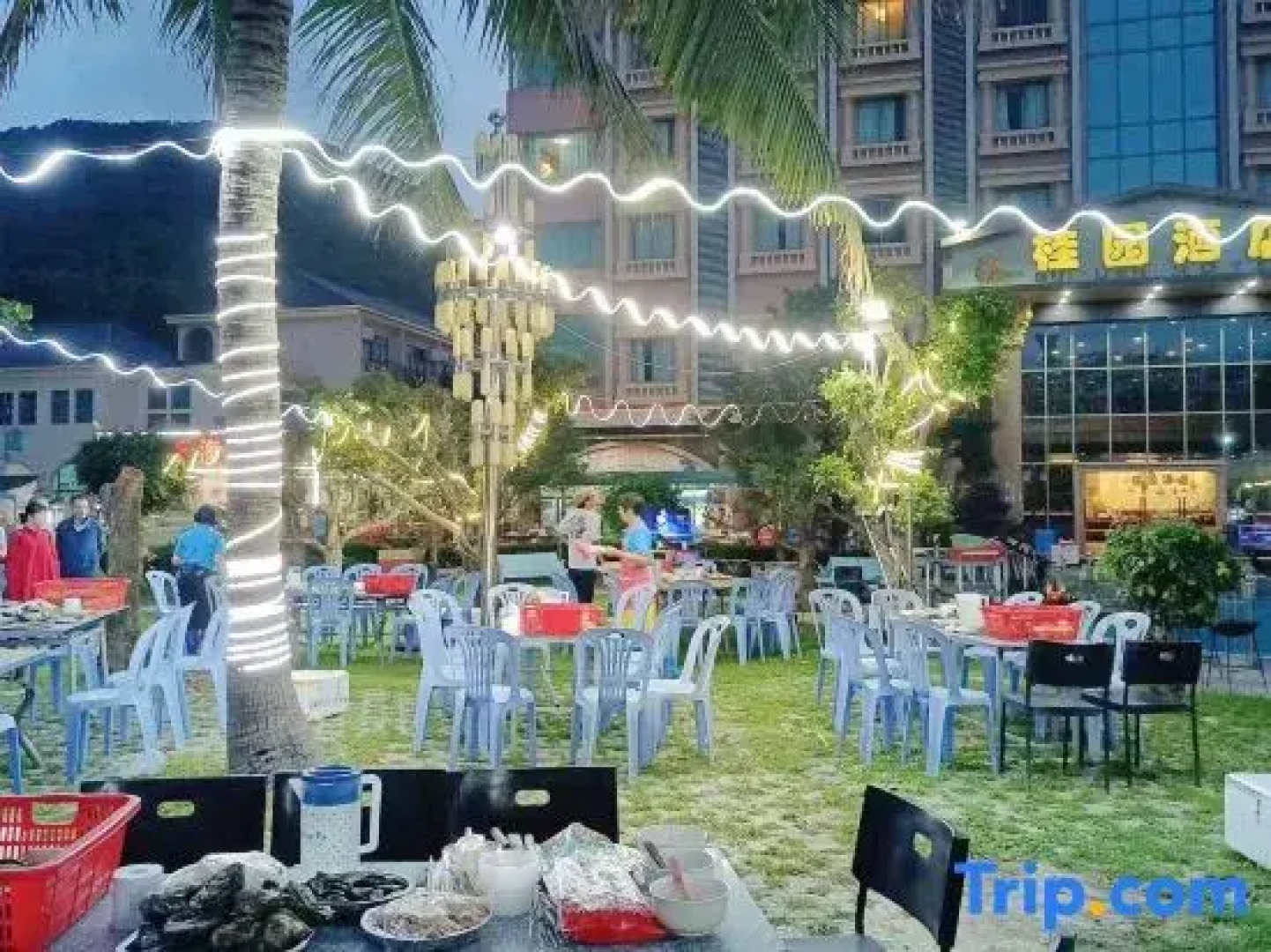 Taishan Guiyuan Hotel