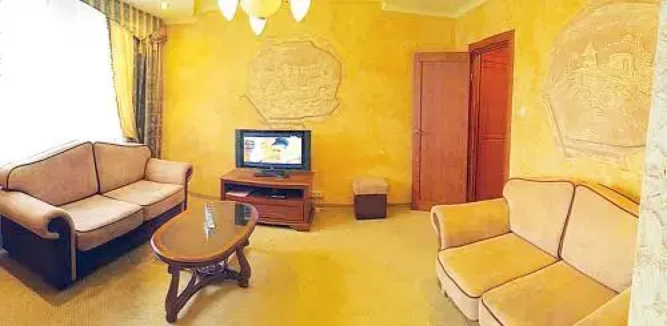 Intourist-Zakarpatye Hotel