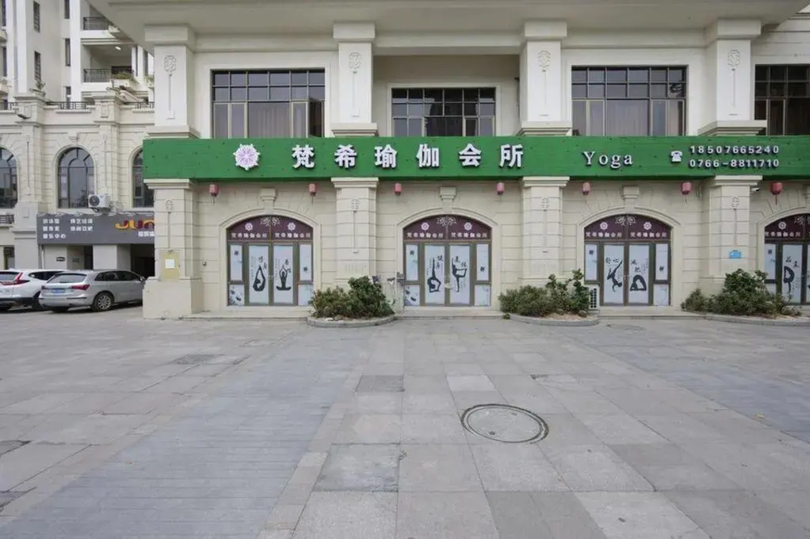 Country Garden Phoenix Hotel