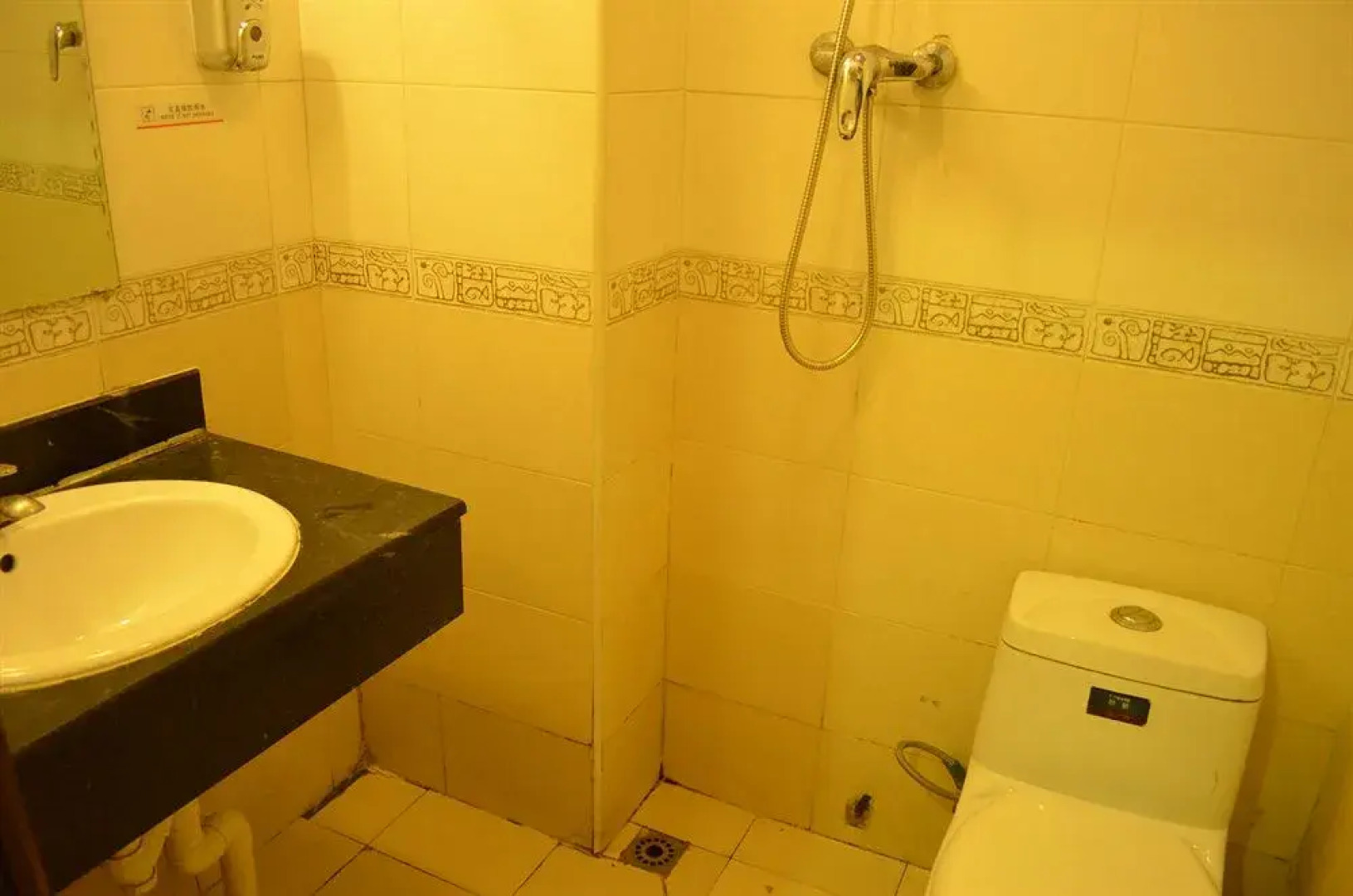 Super 8 Beijing Jinbao Street