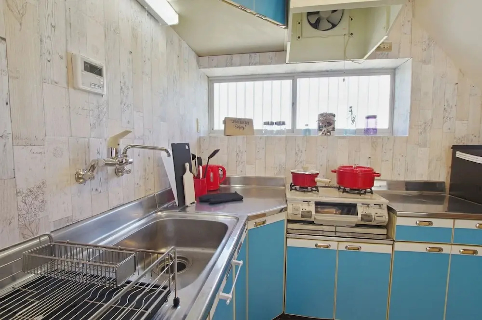 Villent Kujukuri Arrow