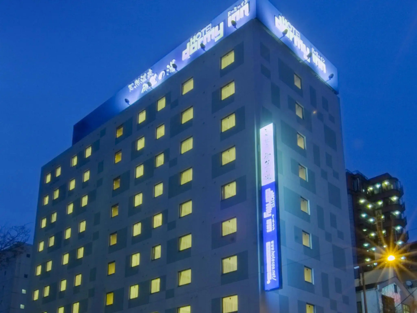 Dormy Inn Hakata Gion Natural Hot Spring