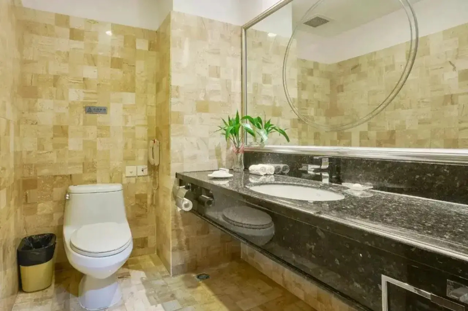 Days Hotel Jindu Fuzhou