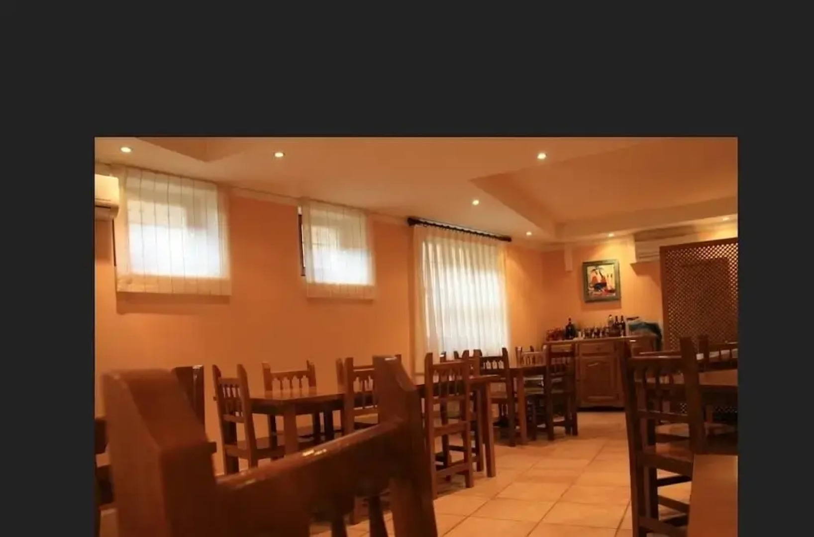 Hospedería Villa de Pintano