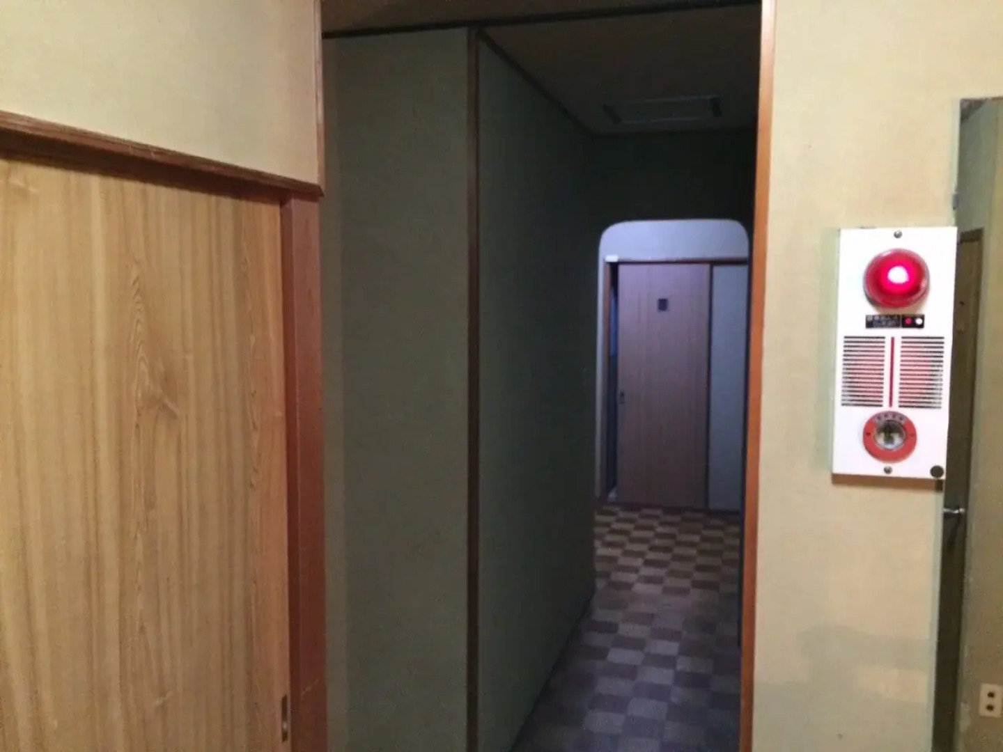 Onsen Minshuku Hamayu