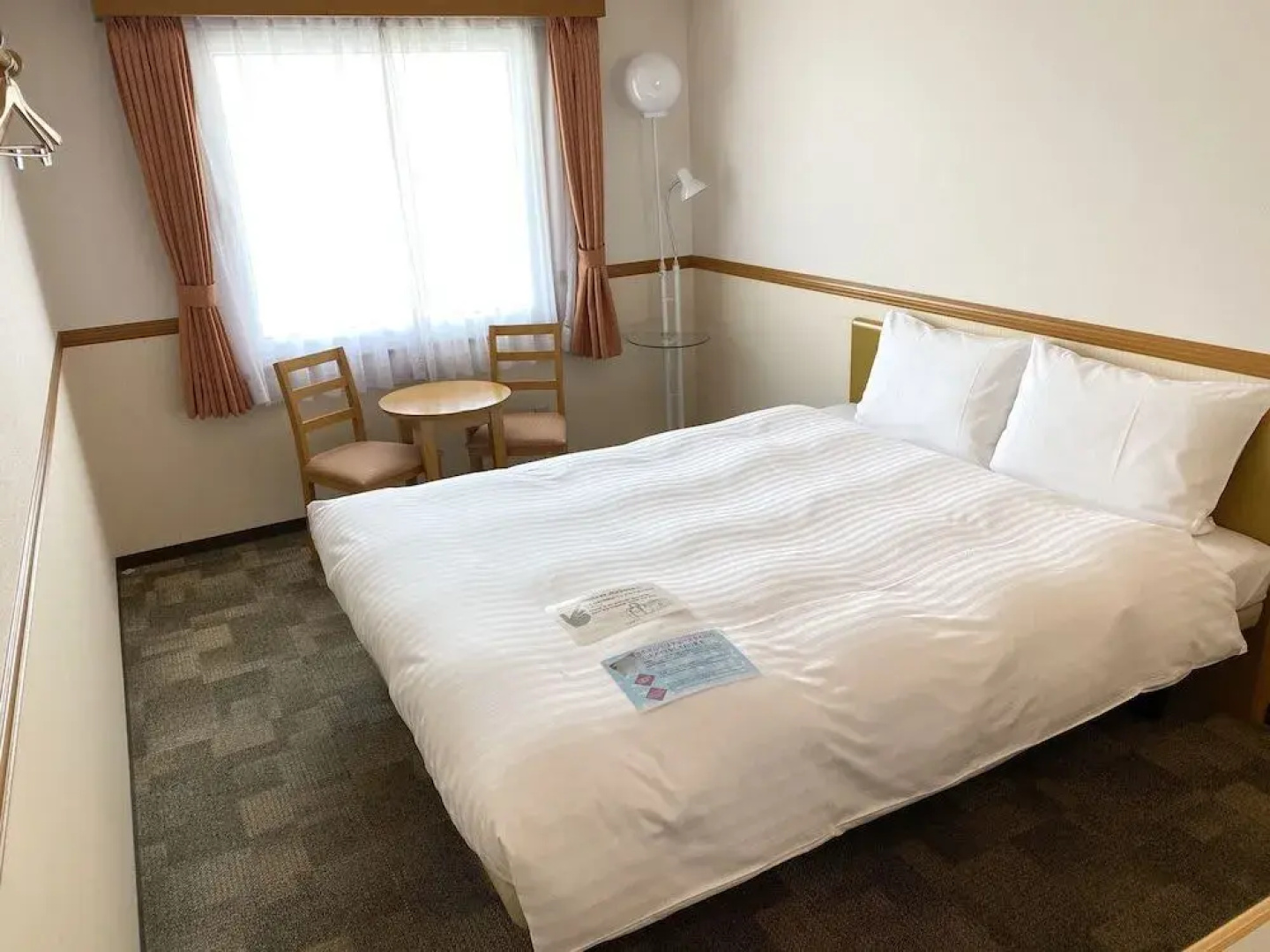 Toyoko Inn Tsukuba Express Moriya Ekimae