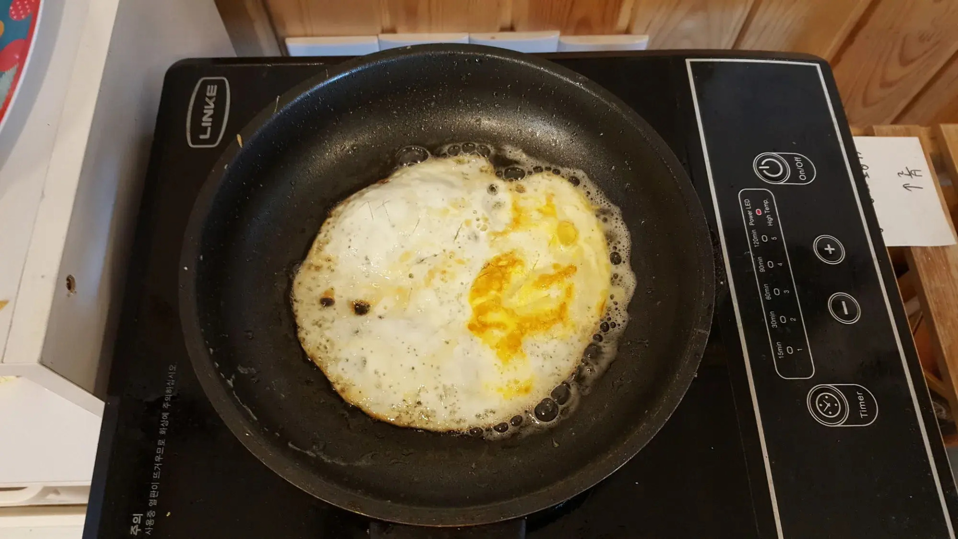 Dongbaekseom Guest House