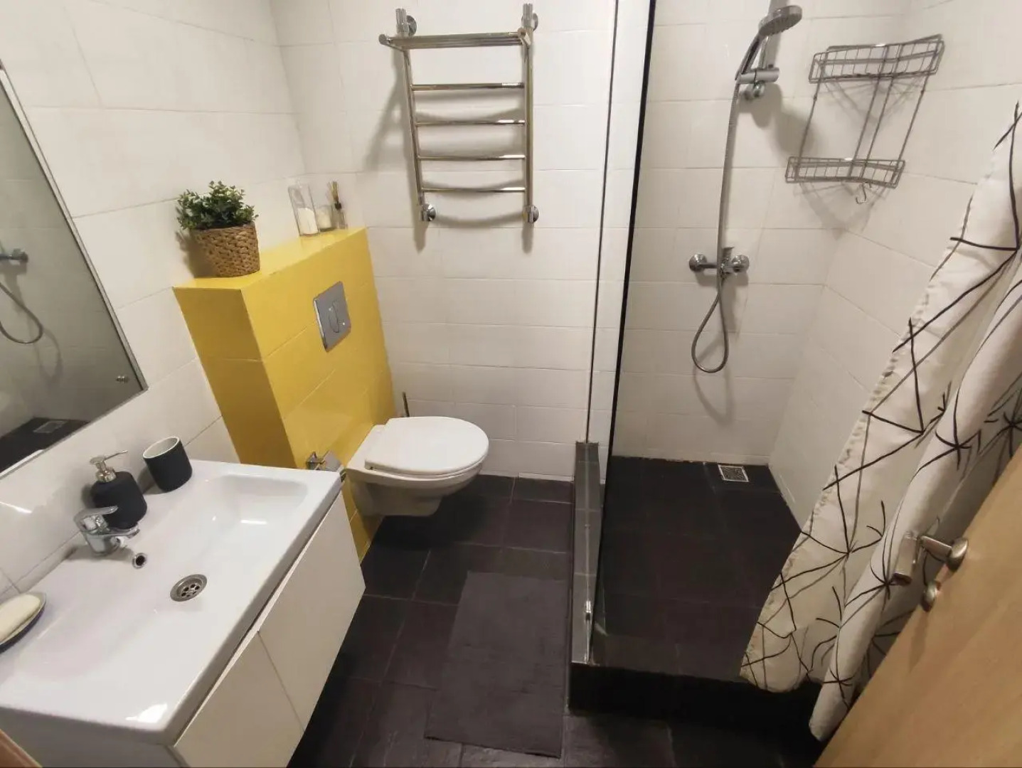 Отрада Апарт