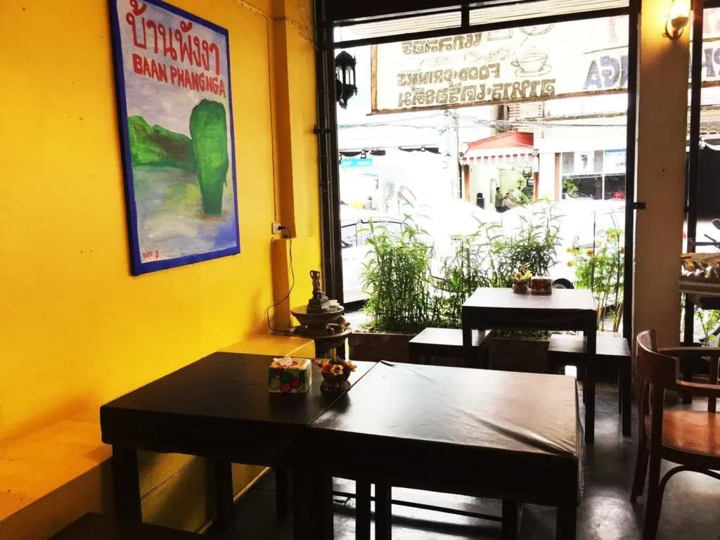 Baan Phangnga Beds and Bakery