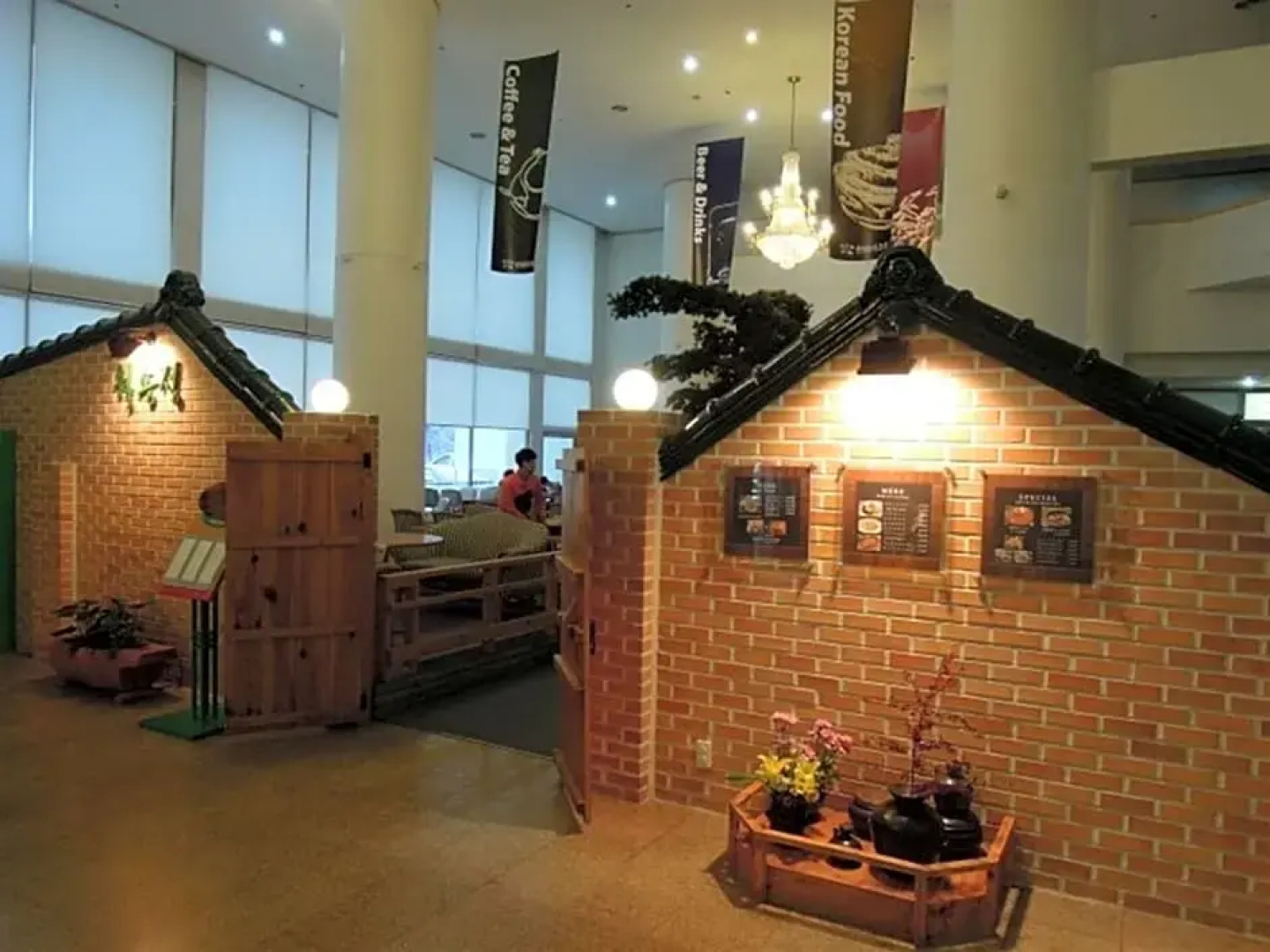 Hanwha Resort Baegam Spa