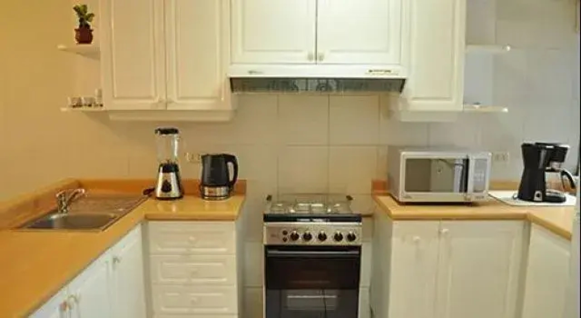 Jaguarwasi Apart Miraflores