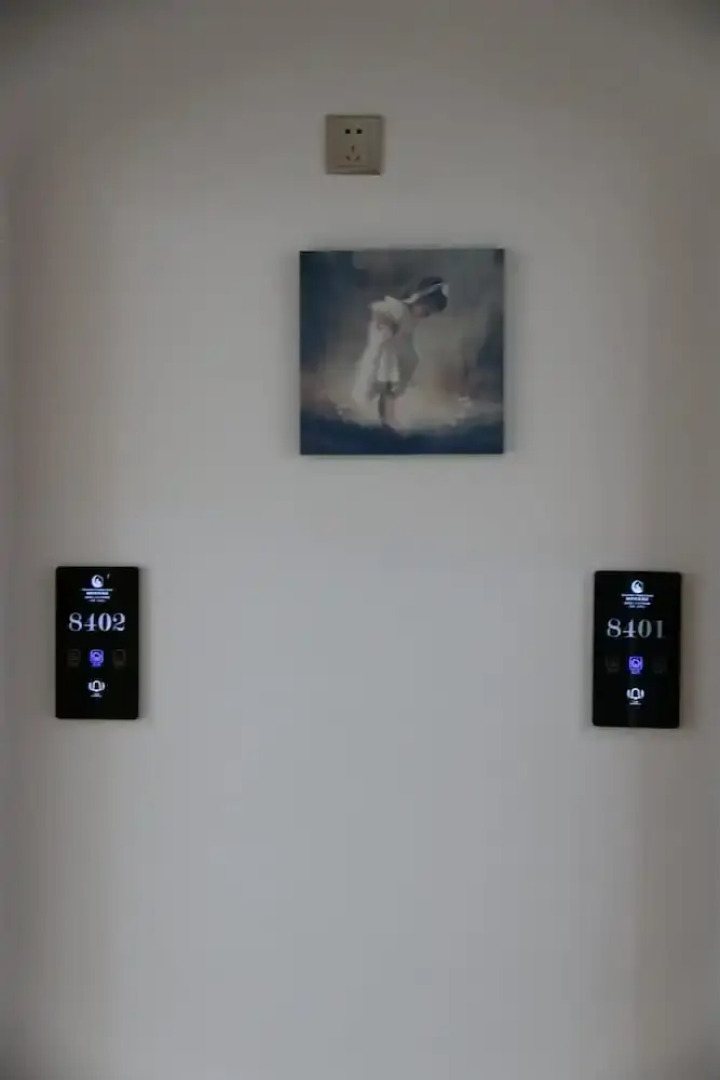 Wuyishan City Chun Hui Traders Hotel