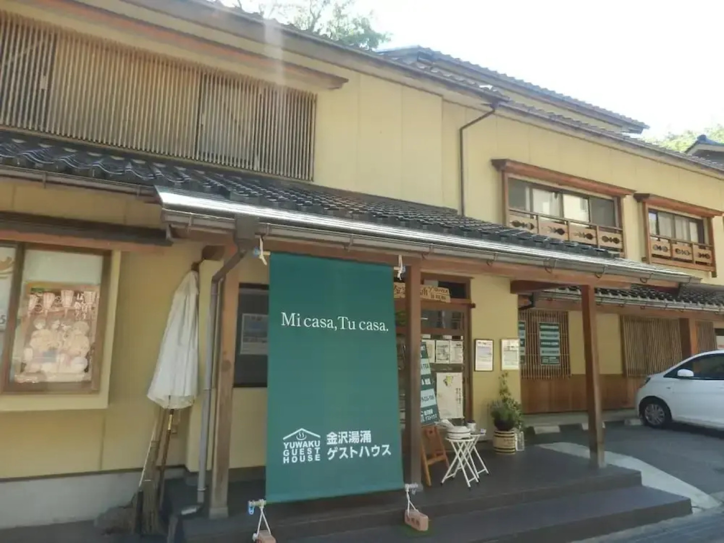 Yuwaku Guesthouse - Hostel