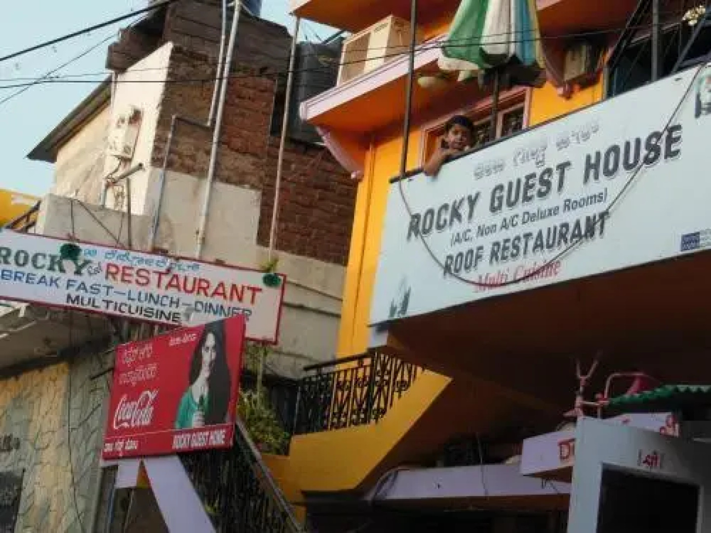 Rocky Guesthouse
