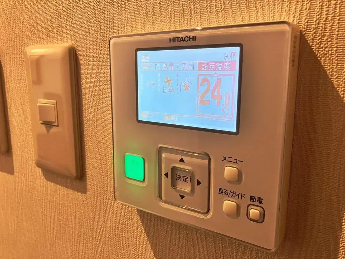 Shinjuku Sun Park Hotel