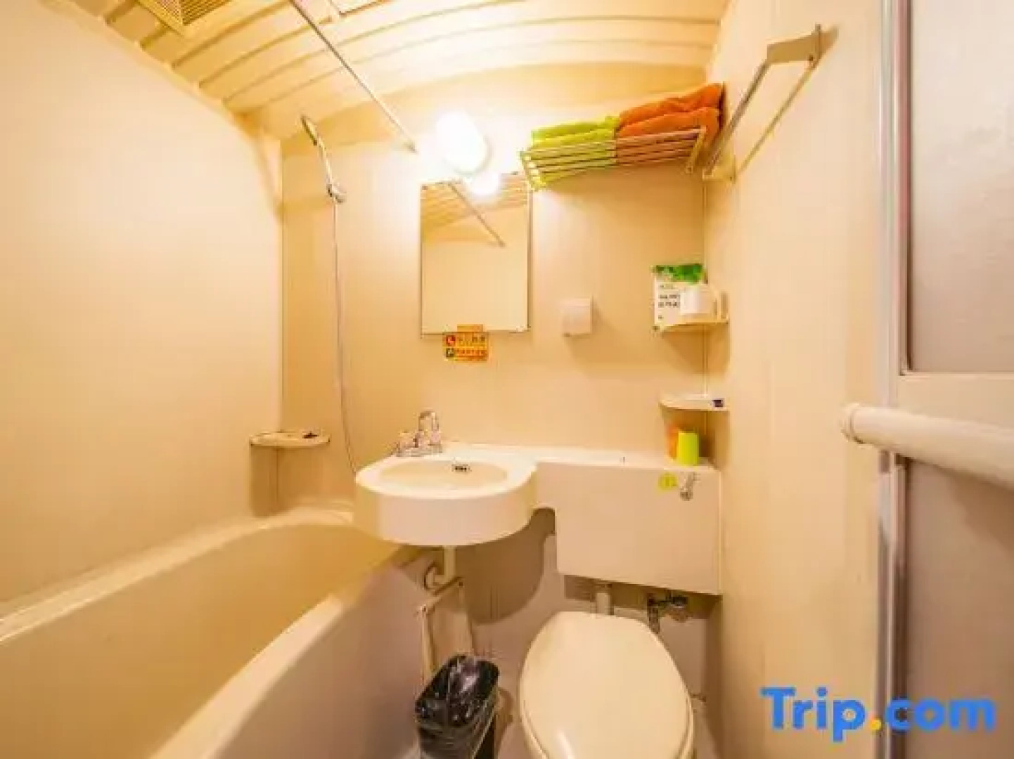 Yongsheng   Hotel  Gaoan