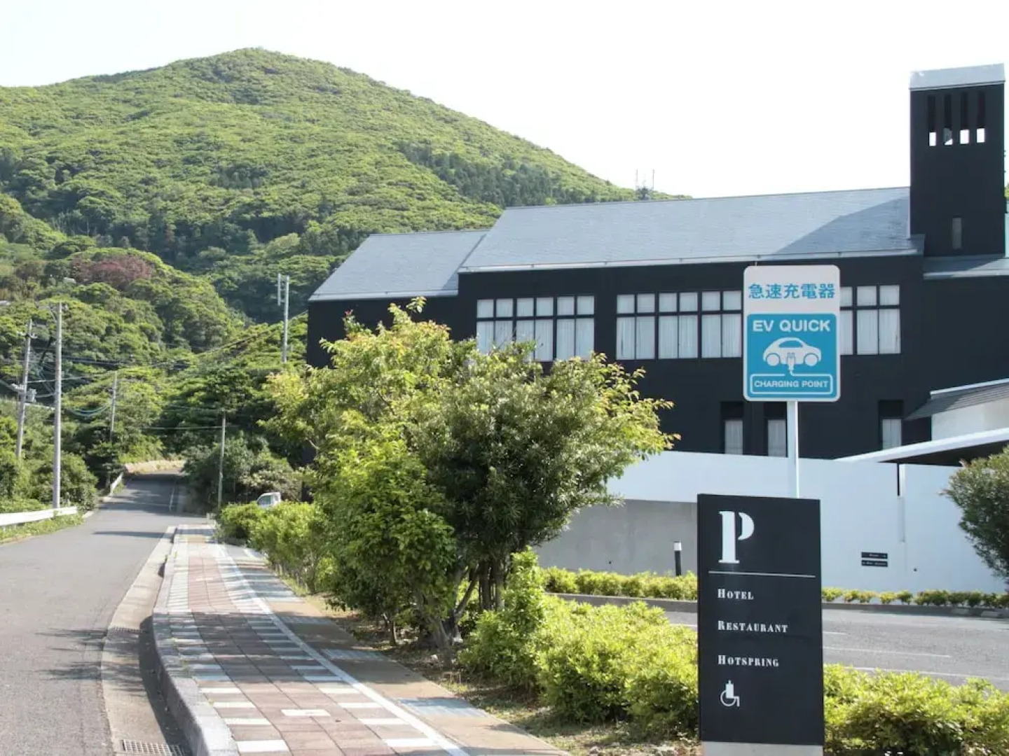 Margherita Goto Islands Resort Hotel