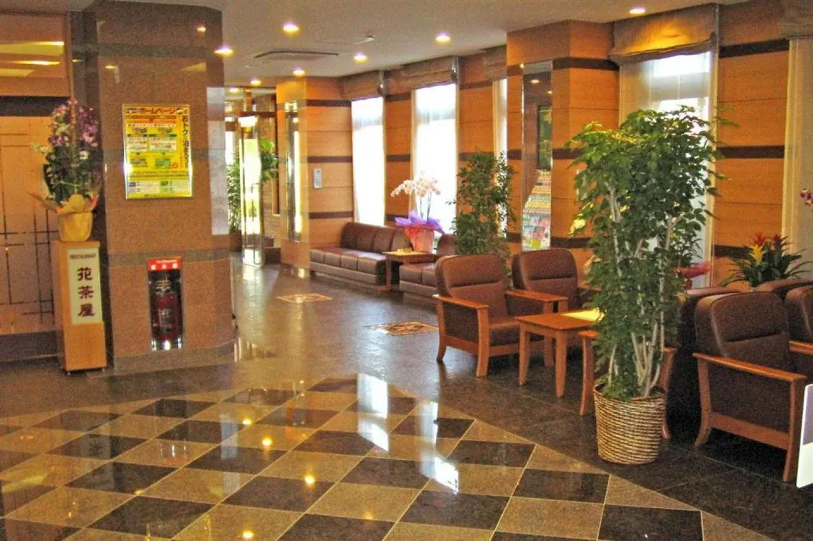 Hotel Route-Inn Yukuhashi