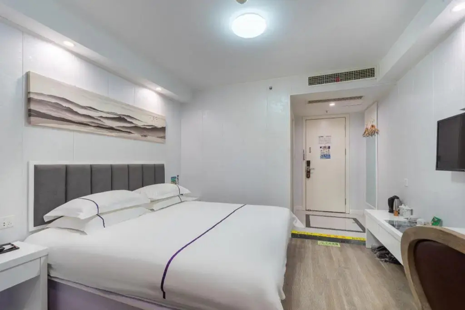 Rong Le Business Hotel