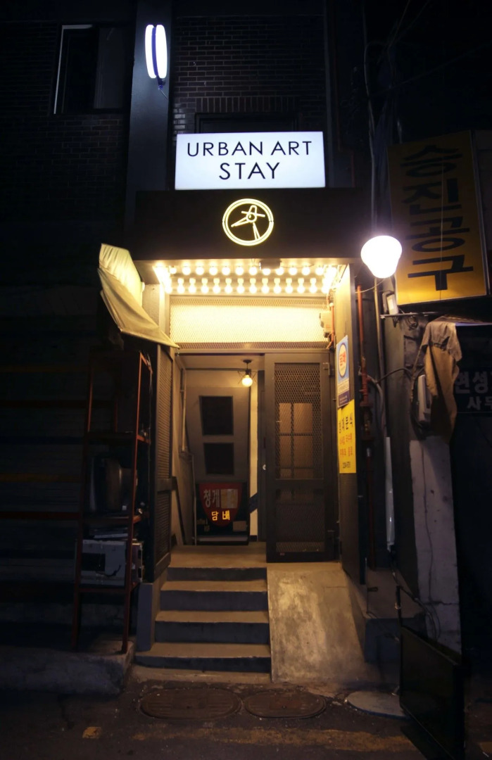 Urban Art Stay - Hostel