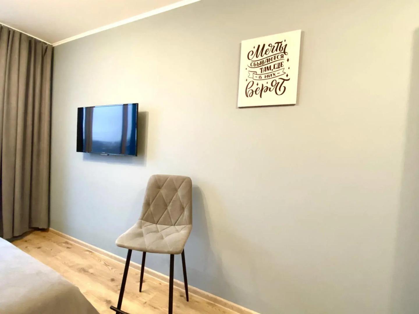 Старт на проезде Толубеевский